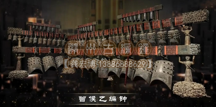 曾侯乙編鐘文化價(jià)值 曾侯乙編鐘文化價(jià)值