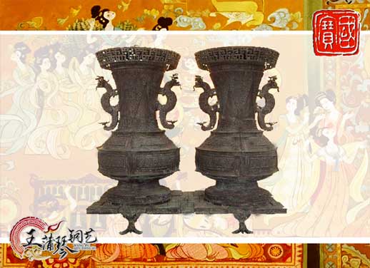 聯(lián)禁大壺，聯(lián)禁銅壺，仿制曾侯乙青銅器