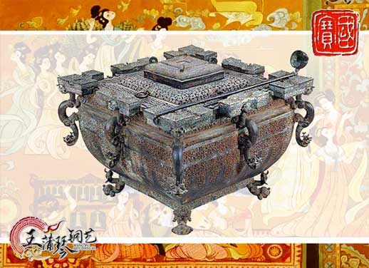 鑒缶，曾侯乙銅鑒缶，我國最早的“冰箱”