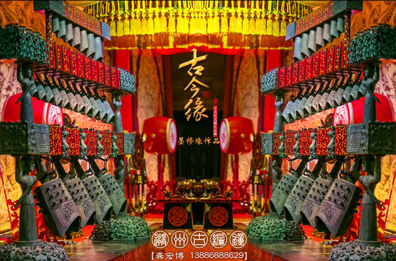 傳千年華夏傳統(tǒng)，創(chuàng)今世婚禮典范，成都古今緣